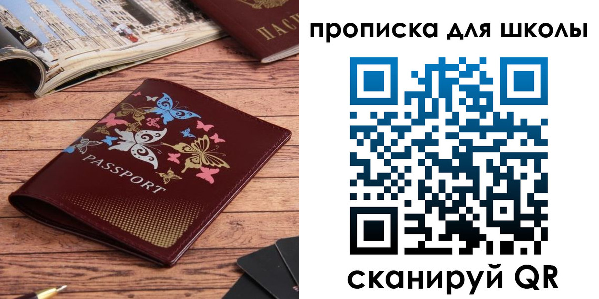 форма 3 в Новоалександровске